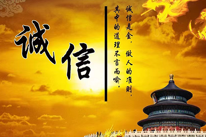 欠条未还，法院如何处置？